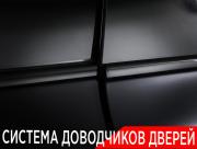 Li Auto (Lixiang) L7 I Москва  - изображение 61
