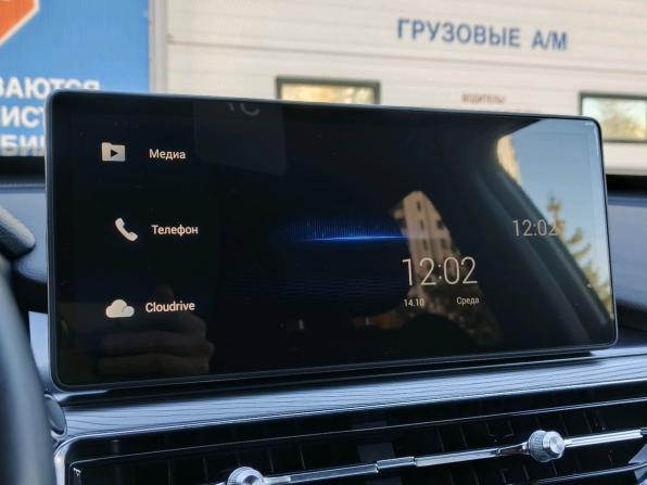 Chery Tiggo 8 Pro I с пробегом 2022 года, цена 1 999 000 рублей, 29500 км, внедорожник, Автокод Объявления