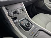 Land Rover Range Rover Evoque I Рестайлинг Москва  - изображение 45