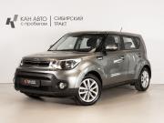 Kia Soul II Рестайлинг Казань  - изображение 9