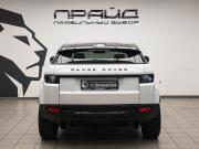Land Rover Range Rover Evoque I Ростов-на-Дону  - изображение 33