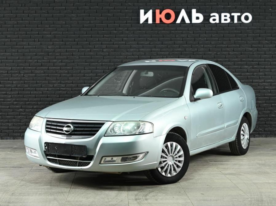 Nissan Almera Classic I Екатеринбург  - изображение 1