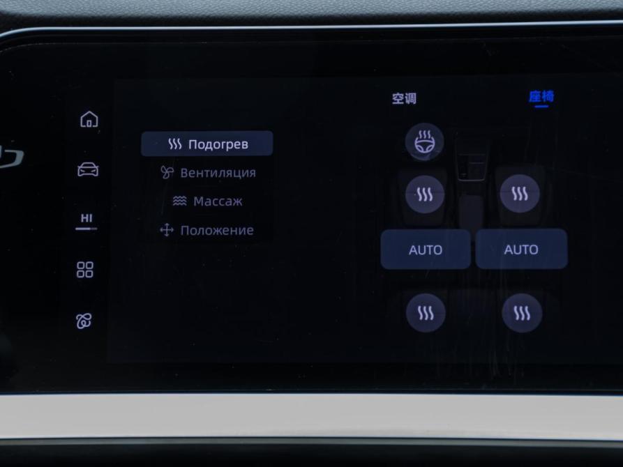 Geely Monjaro I Рестайлинг (China Market) Москва  - изображение 17