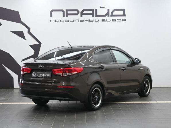 Kia Rio III Рестайлинг с пробегом 2015 года, цена 1 219 900 рублей, 125167 км, седан, Автокод Объявления