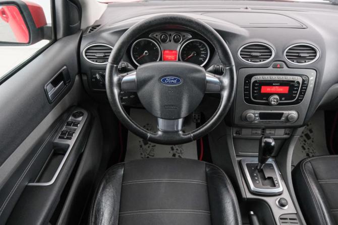Ford Focus II Рестайлинг с пробегом 2008 года, цена 699 000 рублей, 168000 км, универсал, Автокод Объявления