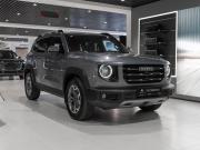 Haval Dargo Москва  - изображение 31