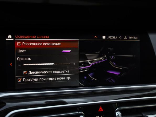 BMW X5 IV (G05/G18) с пробегом 2021 года, цена 6 250 000 рублей, 80457 км, внедорожник, Автокод Объявления