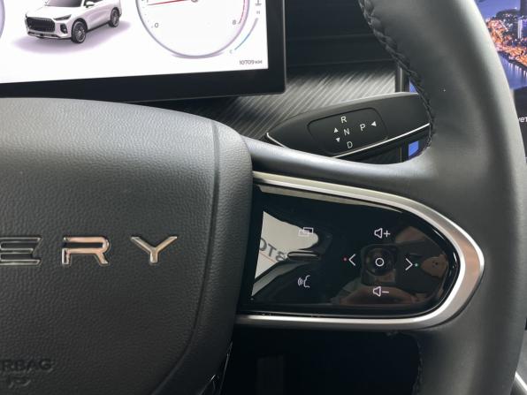 Chery Tiggo 9 I с пробегом 2024 года, цена 3 397 000 рублей, 10709 км, внедорожник, Автокод Объявления