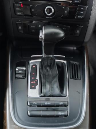 Audi Q5 I (8R) Рестайлинг с пробегом 2016 года, цена 2 099 000 рублей, 169487 км, внедорожник, Автокод Объявления