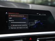 BMW 3 серии VII (G2x) Санкт-Петербург  - изображение 57
