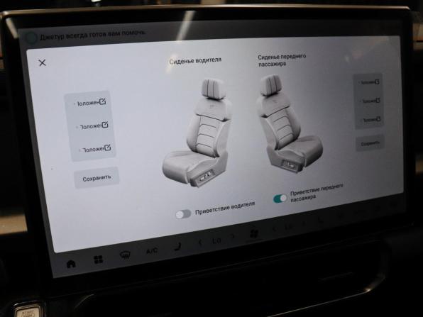 JETOUR T2 с пробегом 2024 года, цена 3 260 000 рублей, 58848 км, внедорожник, Автокод Объявления