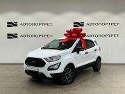 Ford EcoSport II Рестайлинг Санкт-Петербург  - изображение 23