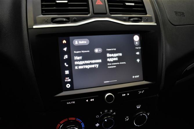 Lada (ВАЗ) Granta I Рестайлинг с пробегом 2024 года, цена 990 000 рублей, 14944 км, седан, Автокод Объявления