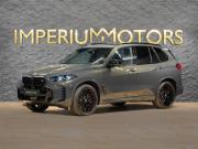 BMW X5 IV (G05/G18) Рестайлинг Москва  - изображение 26