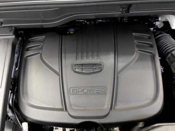 Belgee X50 с пробегом 2024 года, цена 1 790 000 рублей, 16439 км, внедорожник, Автокод Объявления