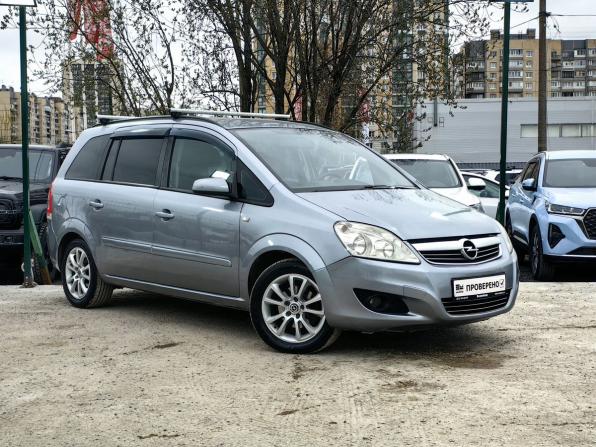 Opel Zafira B с пробегом 2008 года, цена 469 000 рублей, 287607 км, компактвэн, Автокод Объявления