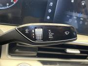 Chery Arrizo 8 Пермь  - изображение 47