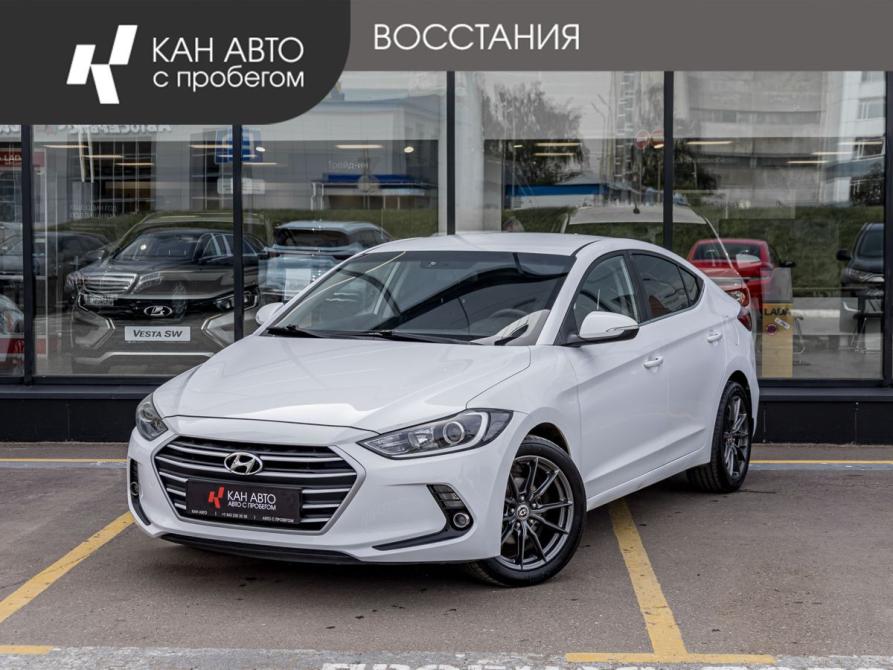 Hyundai Elantra VI (AD) Казань  - изображение 1