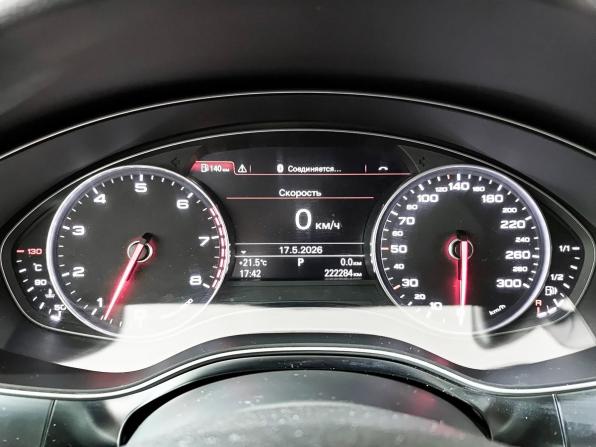 Audi A6 IV (C7) с пробегом 2012 года, цена 1 420 000 рублей, 222266 км, седан, Автокод Объявления