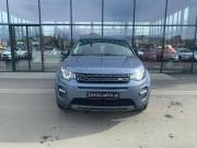 Land Rover Discovery Sport I Оренбург  - изображение 16