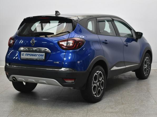 Renault Kaptur I Рестайлинг с пробегом 2021 года, цена 2 080 000 рублей, 50832 км, внедорожник, Автокод Объявления