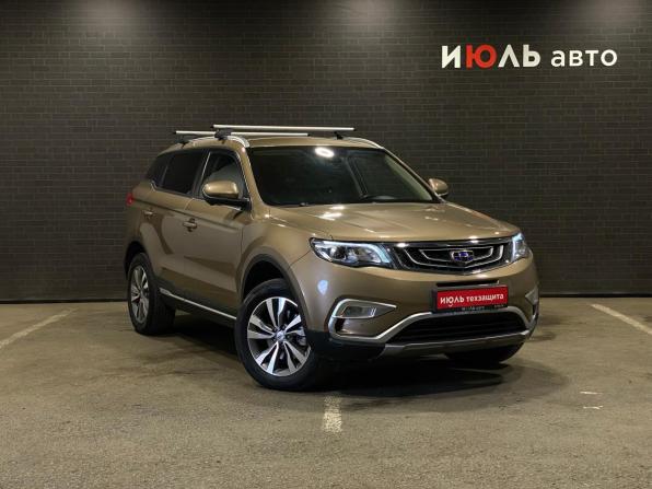 Geely Atlas I с пробегом 2020 года, цена 2 050 000 рублей, 32459 км, внедорожник, Автокод Объявления