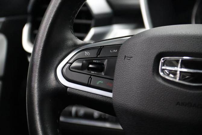 Geely Coolray I с пробегом 2020 года, цена 1 665 650 рублей, 35504 км, внедорожник, Автокод Объявления