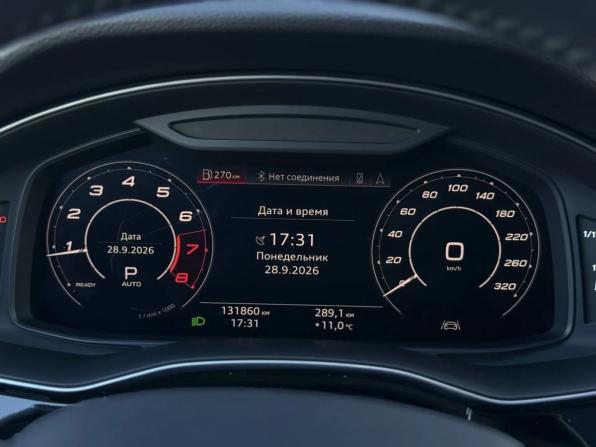 Audi Q8 I (4M) с пробегом 2018 года, цена 5 775 000 рублей, 131859 км, внедорожник, Автокод Объявления