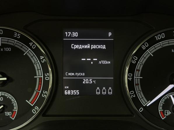 Skoda Kodiaq I с пробегом 2019 года, цена 3 289 000 рублей, 68284 км, внедорожник, Автокод Объявления