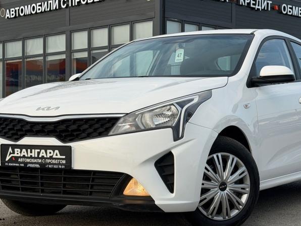 Kia Rio IV Рестайлинг с пробегом 2021 года, цена 1 170 000 рублей, 79436 км, седан, Автокод Объявления