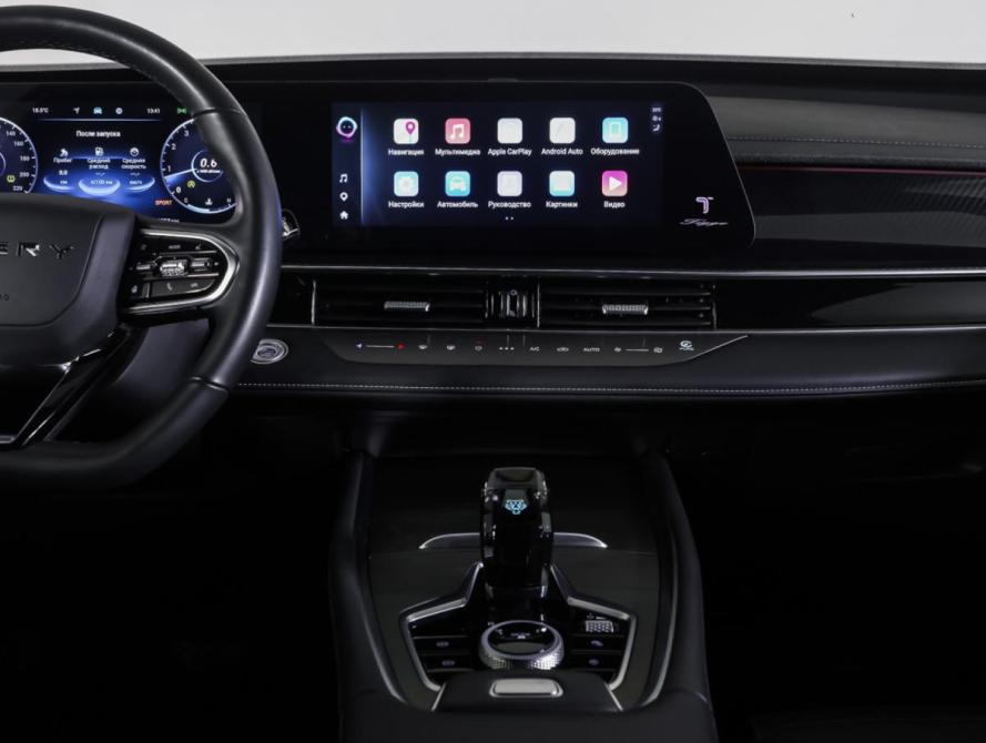 Chery Tiggo 7 Pro Max I Рестайлинг Москва  - изображение 13