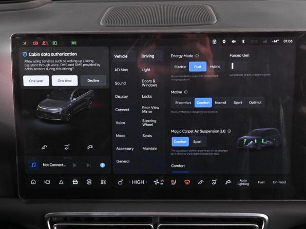 Li Auto (Lixiang) L9 I Рестайлинг с пробегом 2024 года, цена 9 189 000 рублей, 45 км, внедорожник, Автокод Объявления