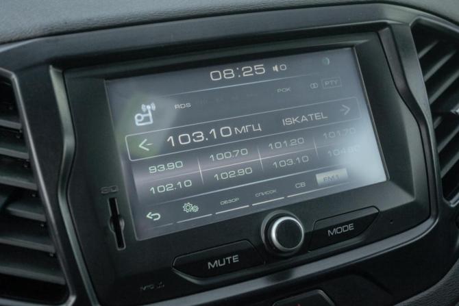 Lada (ВАЗ) Vesta I с пробегом 2017 года, цена 748 000 рублей, 76000 км, седан, Автокод Объявления