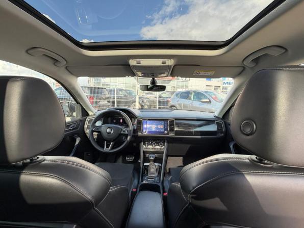 Skoda Kodiaq I с пробегом 2019 года, цена 2 980 000 рублей, 119300 км, внедорожник, Автокод Объявления