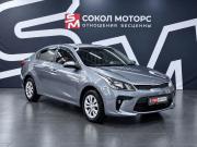 Kia Rio IV Ростов-на-Дону  - изображение 12