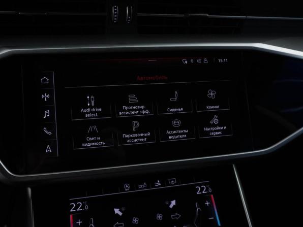 Audi S7 II (4K) с пробегом 2019 года, цена 5 474 444 рубля, 70587 км, лифтбек, Автокод Объявления