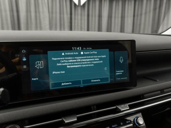 Hyundai Tucson IV Рестайлинг с пробегом 2026 года, цена 4 360 000 рублей, 2808 км, внедорожник, Автокод Объявления