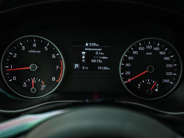 Kia Sportage IV Рестайлинг с пробегом 2020 года, цена 2 199 000 рублей, 74138 км, внедорожник, Автокод Объявления