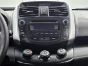 Lifan X60 I Рестайлинг Таганрог  - изображение 34
