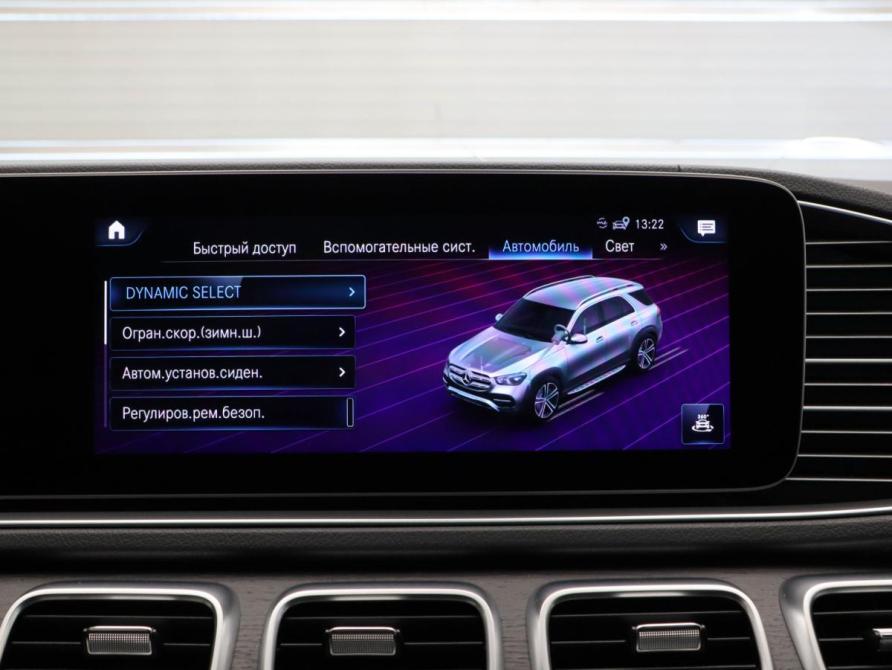Mercedes-Benz GLE II (V167) Москва  - изображение 20