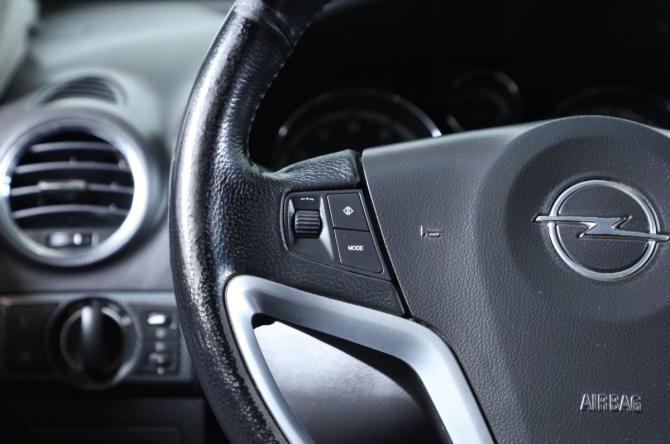 Opel Antara I с пробегом 2008 года, цена 1 099 000 рублей, 171498 км, внедорожник, Автокод Объявления