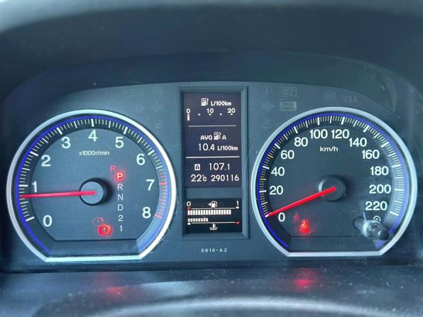 Honda CR-V III Рестайлинг с пробегом 2011 года, цена 1 120 000 рублей, 290099 км, внедорожник, Автокод Объявления
