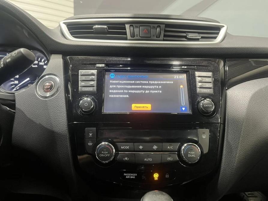 Nissan Qashqai II Пермь  - изображение 19