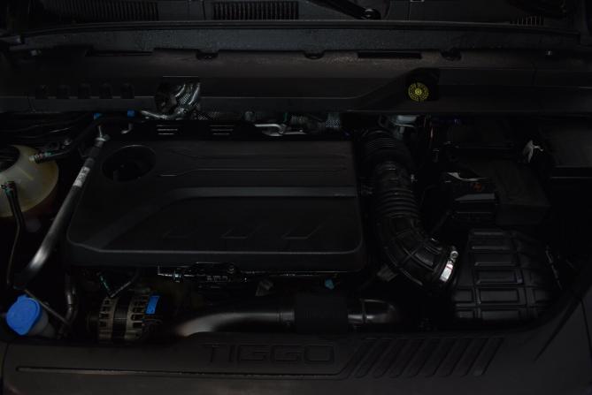Chery Tiggo 8 Pro Max I Рестайлинг с пробегом 2023 года, цена 2 610 000 рублей, 63968 км, внедорожник, Автокод Объявления