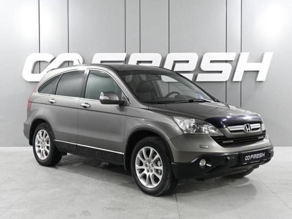 Honda CR-V III