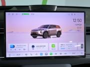 GAC Trumpchi S7 I Москва  - изображение 44