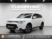 Mitsubishi Outlander III Рестайлинг Кемерово  - изображение 20