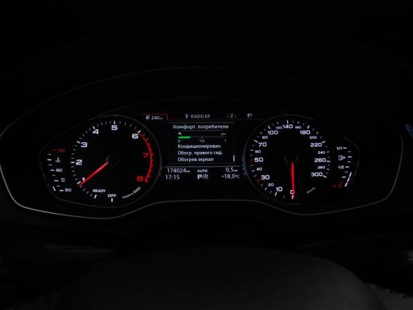 Audi Q5 II (FY) с пробегом 2017 года, цена 2 647 977 рублей, 174024 км, внедорожник, Автокод Объявления