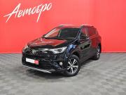 Toyota RAV4 IV (XA40) Рестайлинг Вологда  - изображение 22