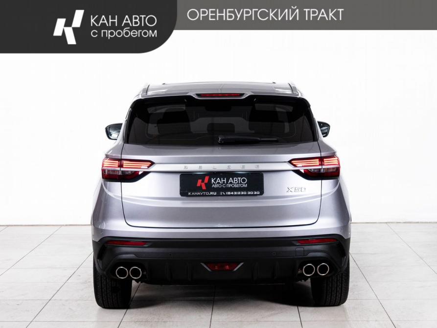 Belgee X50 Казань  - изображение 4